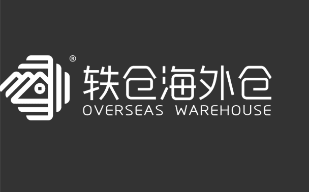 Tecnología logística Yicang