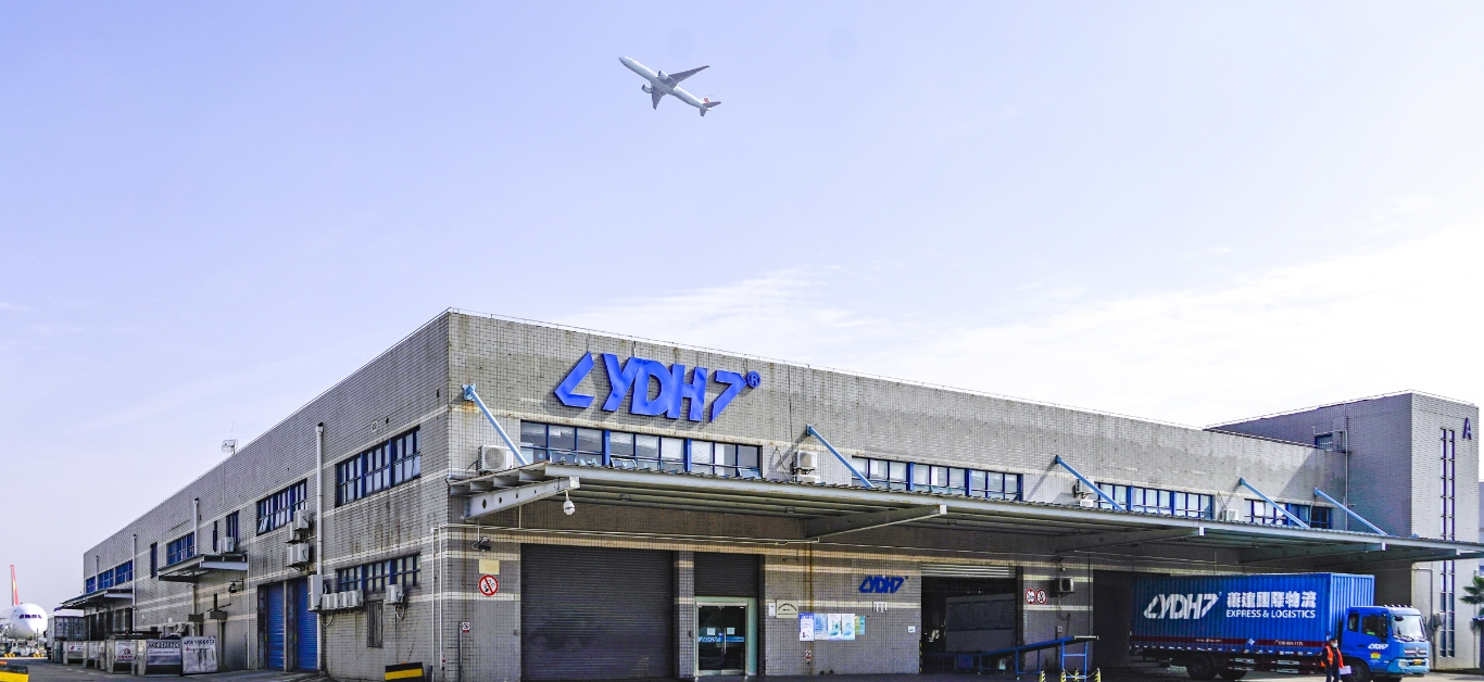 Felicitaciones a Yida Cross-border Equity por su exitosa cotización en la Bolsa Nacional de Valores y Cotizaciones (NEEQ).