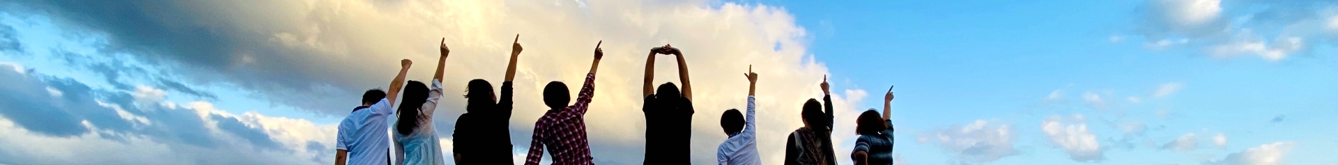 Historia de la marca