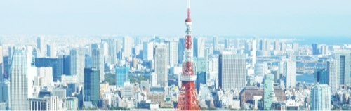 Centro de Expresos YDH de Tokio