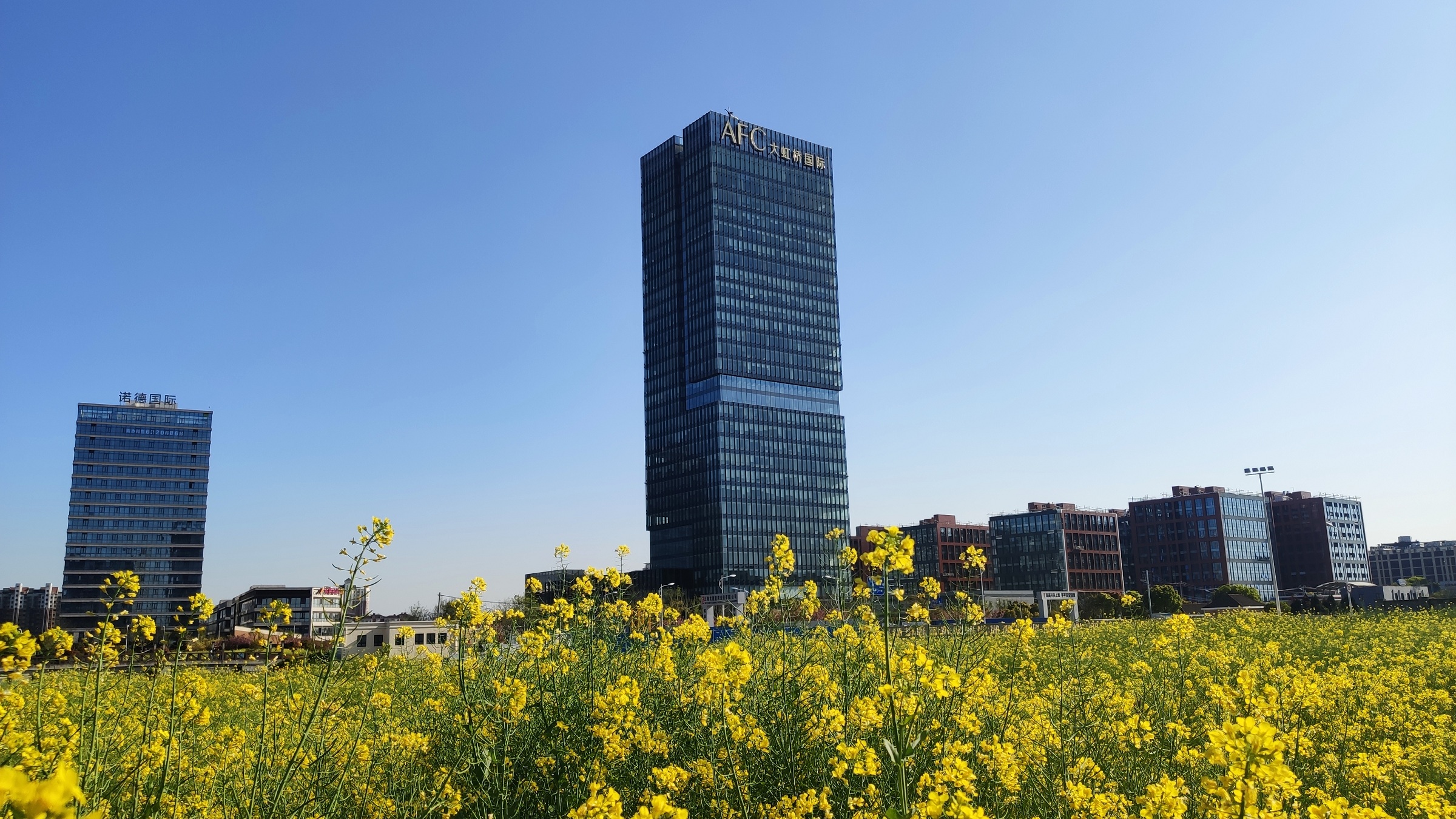 Anuncio de reubicación de la sede central de Yida International Logistics
