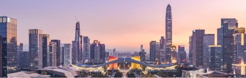 Sucursal de Shenzhen