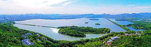 Sucursal de Hangzhou