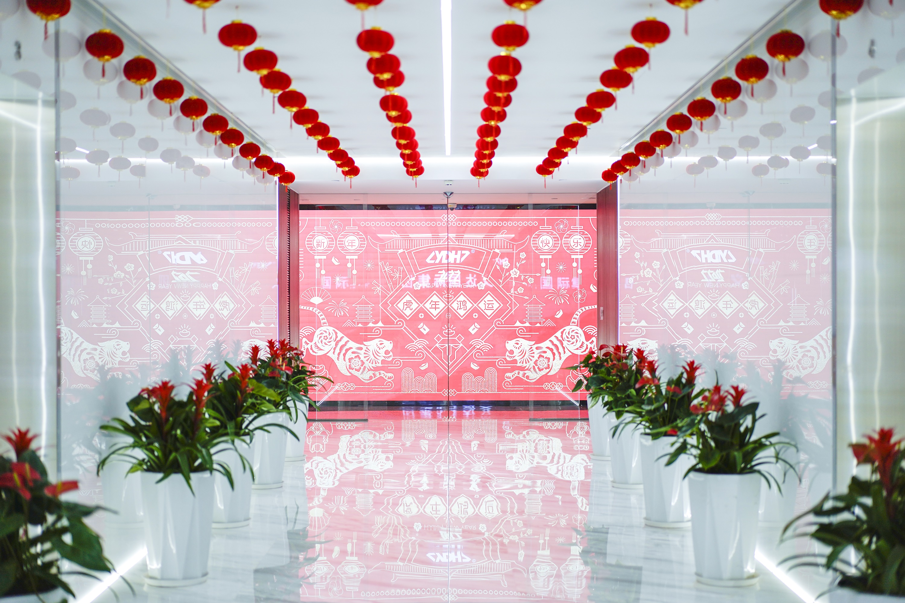 ¡Feliz Año Nuevo Chino! ¡Yida les desea un próspero y feliz Año del Tigre!