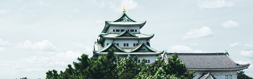 Oficina de ventas de YDH en Nagoya